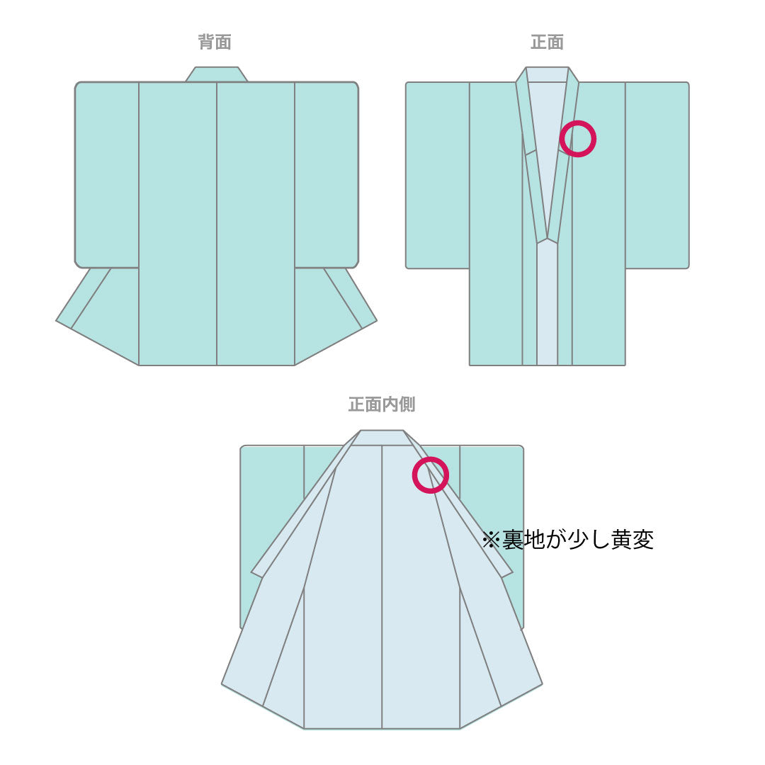 黒留袖 身丈157.5cm 裄丈61.5cm 袷 京友禅 春秋麗花図 作家物 源氏車 正絹 Aランク 五つ紋 黒系 1111000653310