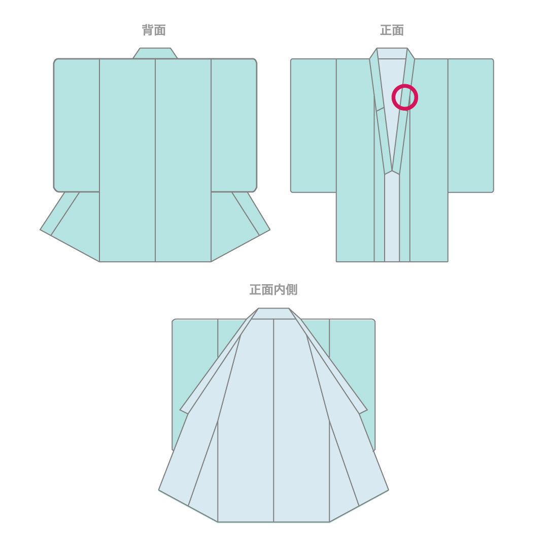 Colored Uchikake, pure silk, length 186cm, sleeve length 65cm, maple leaf color, Karaori, auspicious motifs, crane, pine, plum, A rank, lined, vermilion, 1110000813916