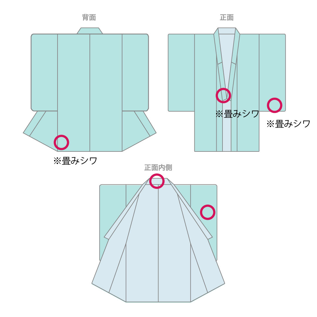 色無地 正絹 身丈154cm 裄丈62cm 長春色(ちょうしゅんいろ) 素無地 スコッチガード やまと謹製 袷 Sランク 朱系 1114002052216