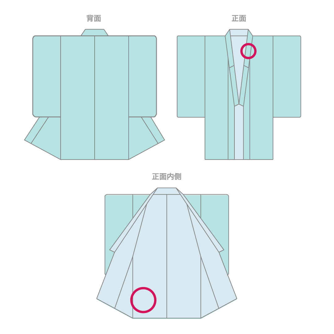 訪問着 袷 身丈163cm 裄丈64cm 薄桜色 京紅型 吉祥文様 正絹 Aランク ピンク系 1112001493413