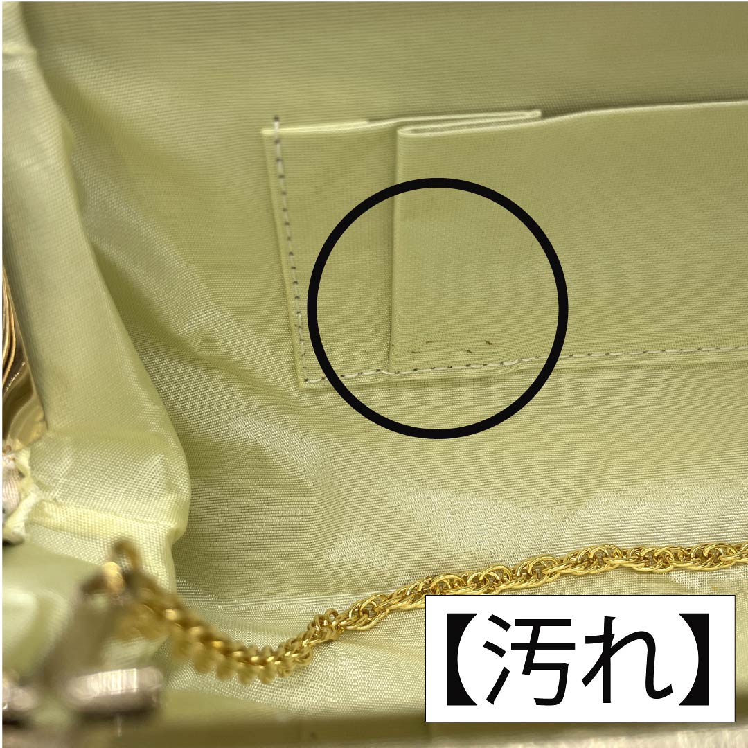 (Like New) Formal Zori and Bag Set, Grade A, 2-Way, Crane Design, Size M, Gold Finish, 1133000283321