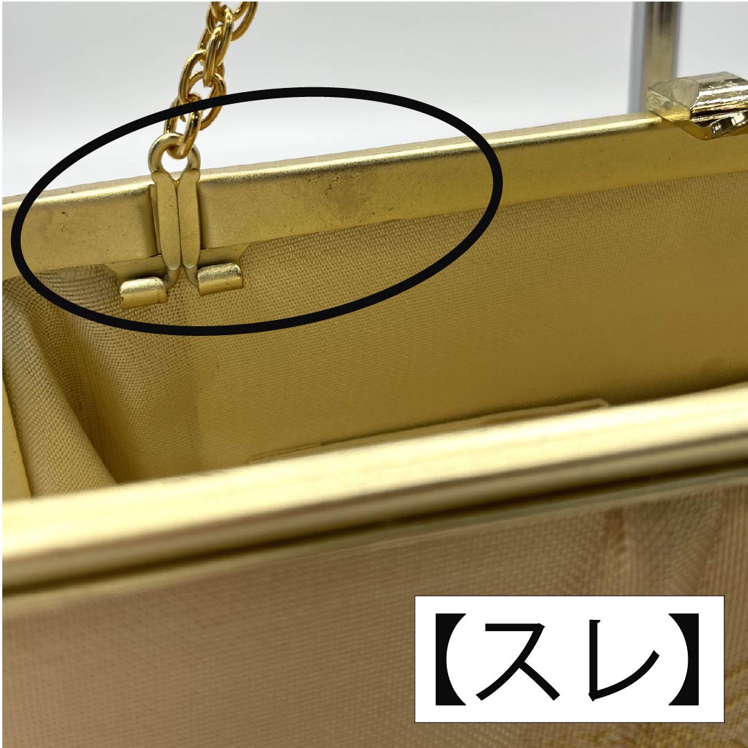 和装バッグ フォーマル Aランク 佐賀錦 吉祥文様 金系 113900072321