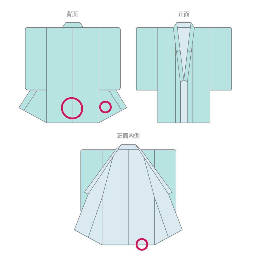 色打掛 正絹 身丈198cm 裄丈66.5cm 龍村謹製 桐箱入り 長襦袢セット 唐織 松 Aランク 袷 緑系 1110000613919