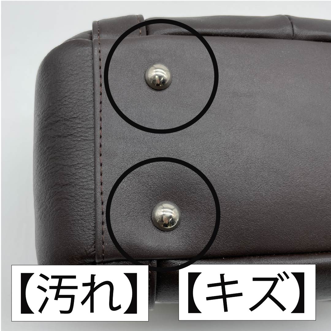 (新古品) 洋装バッグ 牛革 Aランク 新古品 牛革 2WAY 茶系 119700013314