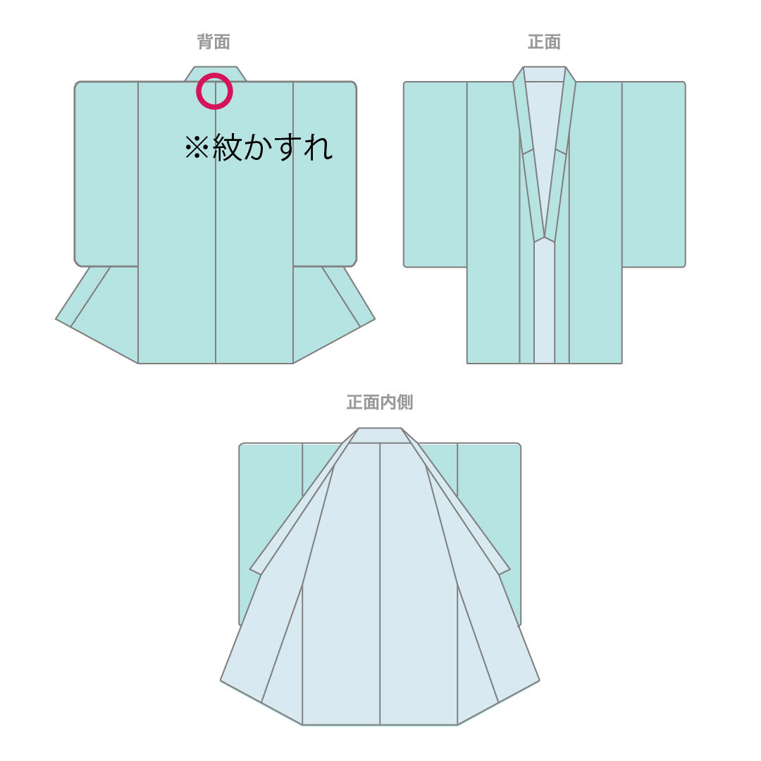Homongi, pure silk, lined, length 169.5cm, sleeve length 69cm, inlay, Kyoto Bingata, one crest, S rank, black, 1112004192510