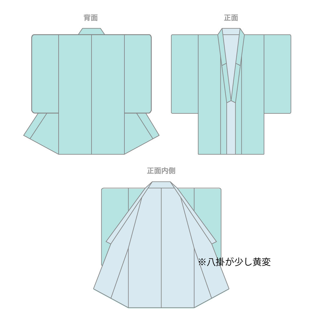 訪問着 袷 身丈155cm 裄丈62cm 刺繡 正絹 Sランク ピンク系 1112001242313