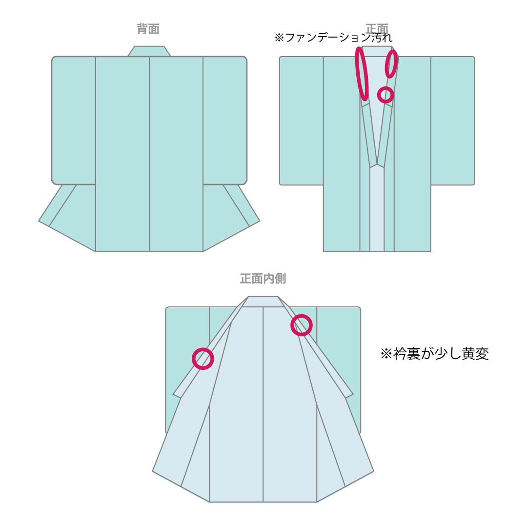 紬 正絹 Aランク 身丈161cm 裄丈63.5cm 縮 花 単衣 黒系 1116004403410