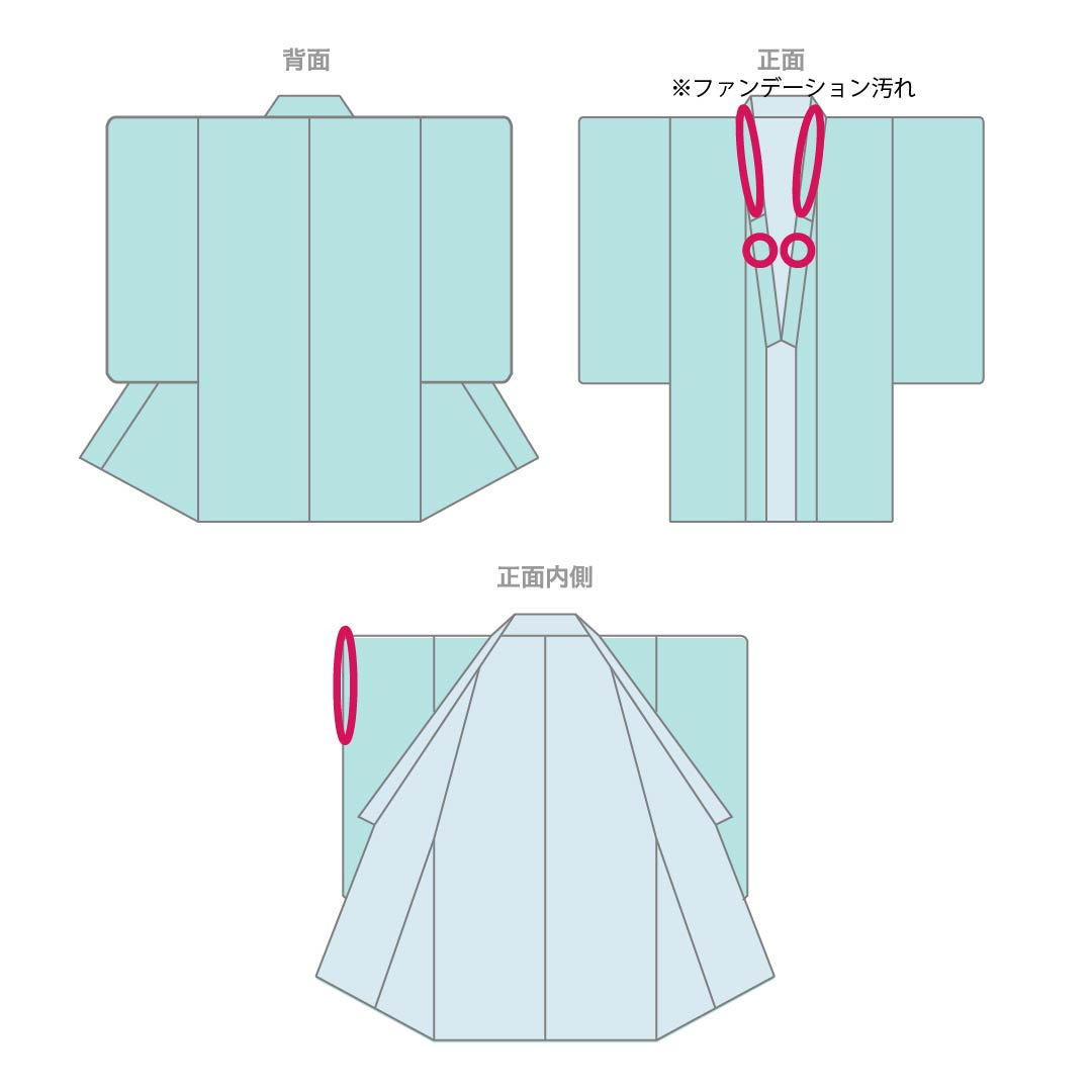 訪問着 正絹 Aランク 袷 身丈152cm 裄丈63.5cm 消炭色(けしずみいろ) 京友禅 一つ紋 陰上り藤 流水 鶴 グレー系 1112007203222