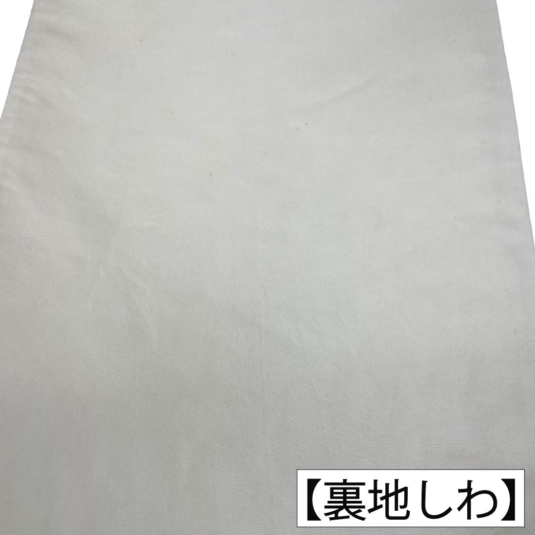 袋帯 正絹 Aランク 銀色(ぎんいろ) 唐織 佐賀錦 振袖用 雪輪 帯丈426cm 六通 フォーマル 銀系 1123018513322