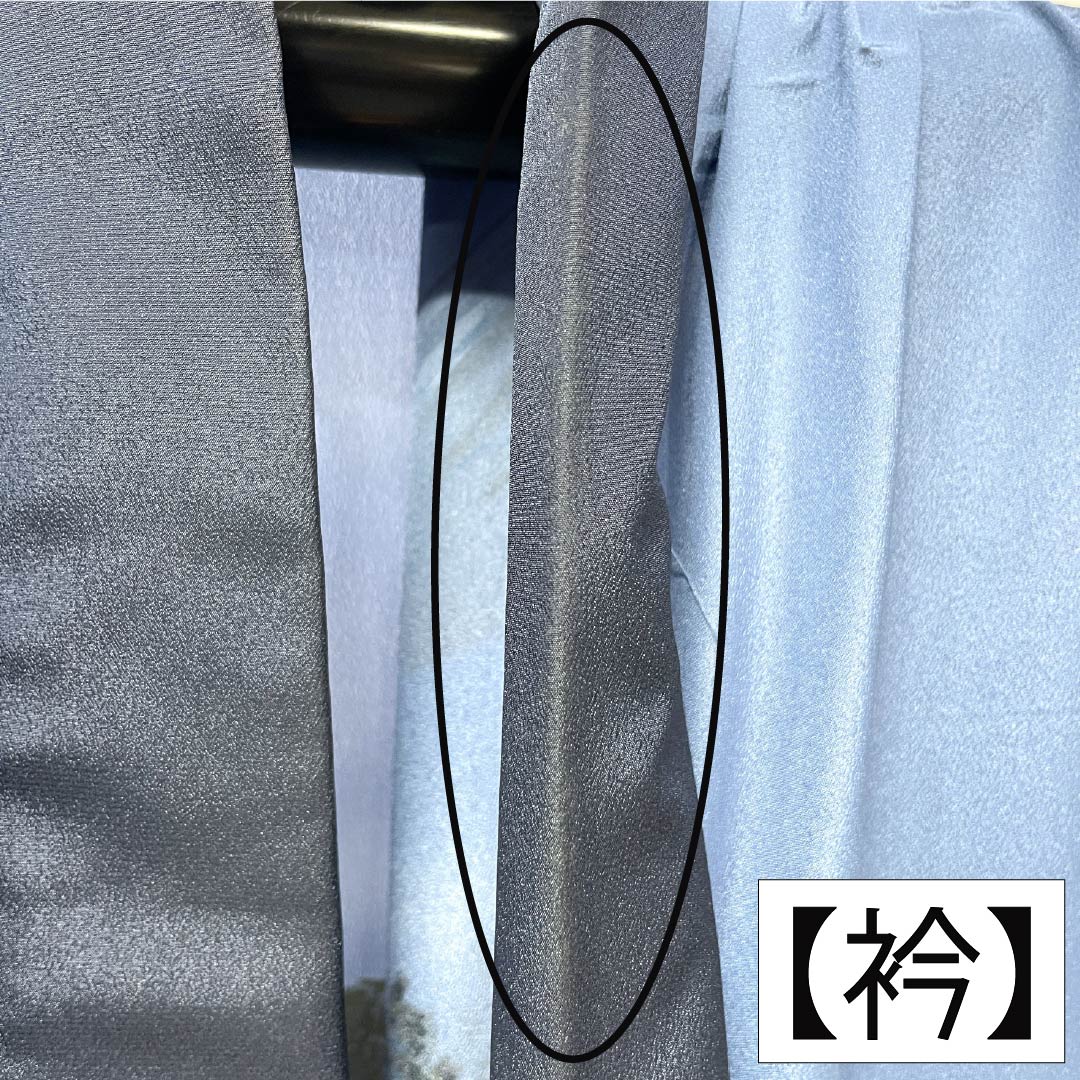 メンズ襦袢 ポリエステル Aランク 身丈142cm 裄丈69cm 朧花色(おぼろはないろ) 風景画 単衣 青系 1140000863417