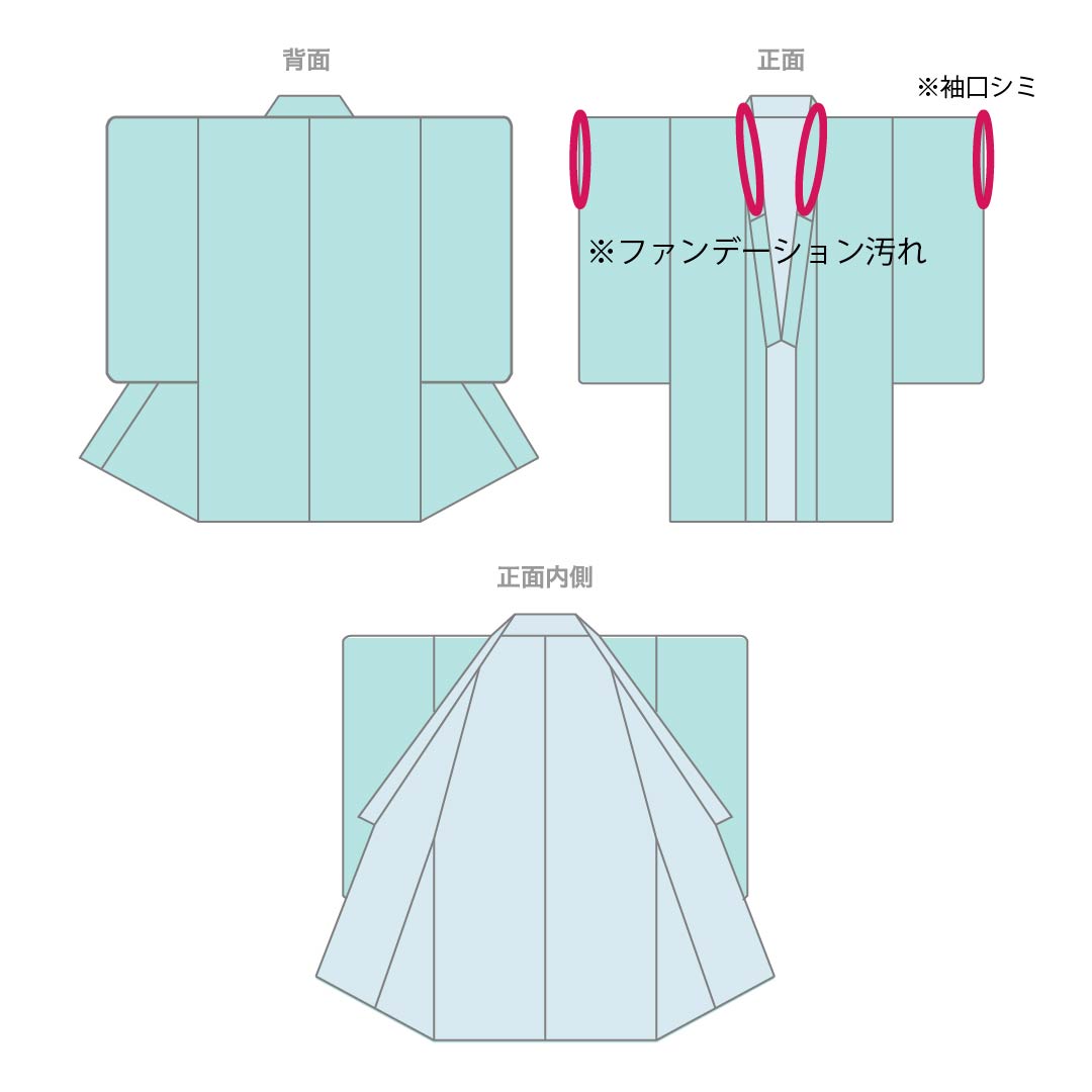 夏物 ポリエステル 小紋 Aランク 身丈163cm 裄丈62cm 白梅色(しらうめいろ) 流水 水玉 洗える着物 紗 ピンク系 1132005213413
