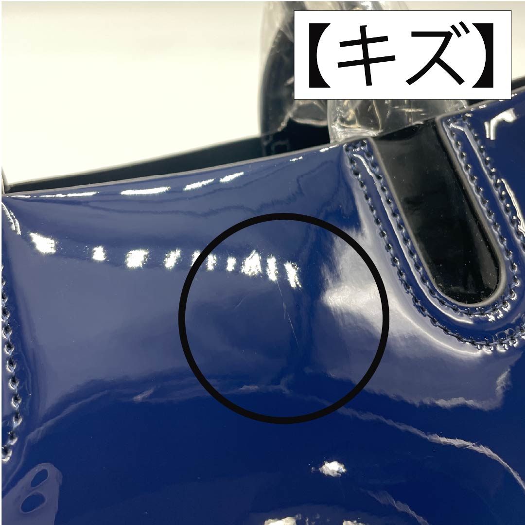 (新古品) 洋装バッグ 牛床革 Bランク 新古品 牛床革 2WAY 紺系 119700036418