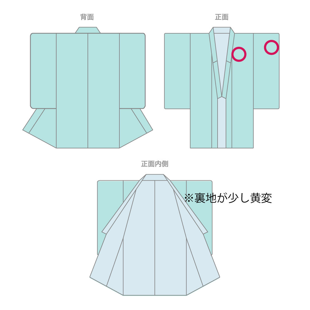 訪問着 正絹 袷 身丈154cm 裄丈63cm 鉄葡萄色(てつぶどういろ) 辻ヶ花 タタキ染 Aランク 紺系 1112005133218