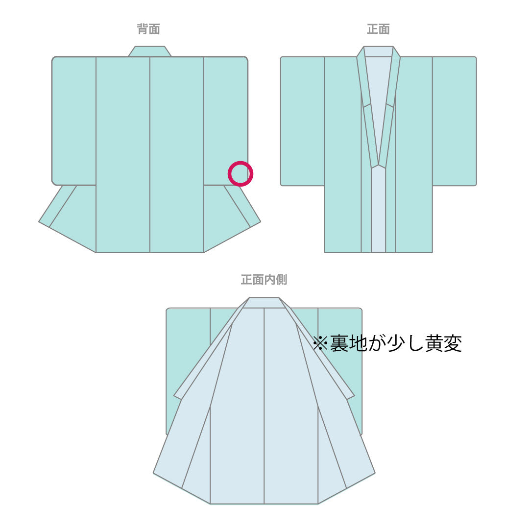 彩色留袖 纯丝 长度159.5cm 袖长66cm 里衬 紫色苏绣 吉祥图案 珍珠色调 A级 紫色 1111001303320