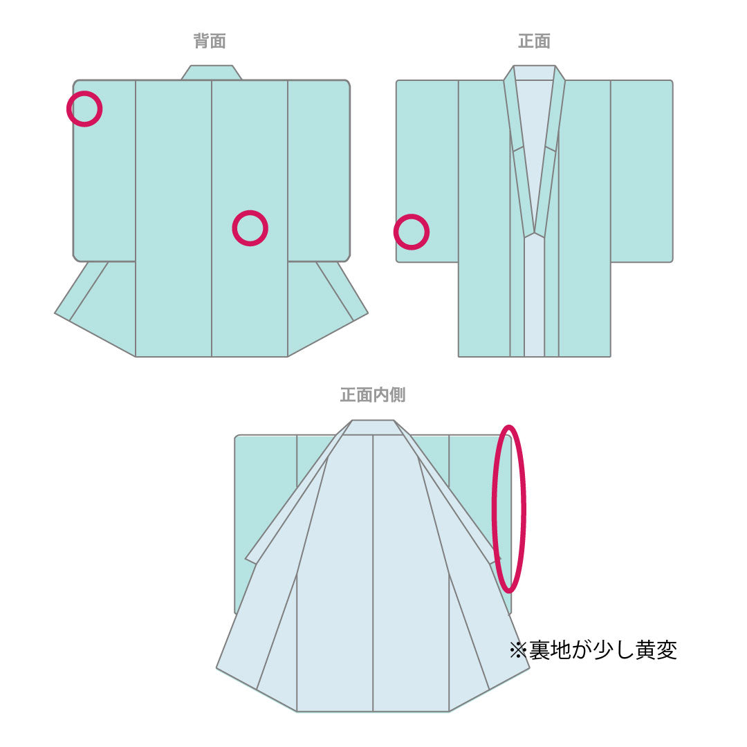 黒留袖 身丈155cm 裄丈61.5cm 袷 京友禅 吉祥文様 丸に剣片喰 正絹 Aランク 五つ紋 黒系 1111000913310