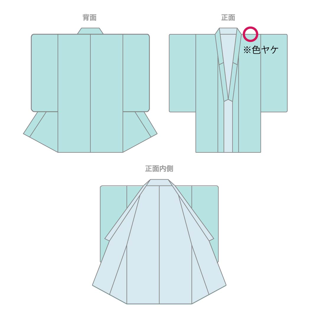 Komon, pure silk, length 165cm, sleeve length 63cm, lined, agarwood brown (tono chairo), Edo komon, one crest, circle with different hawk feathers, shark komon, A rank, gray, 1115005063522