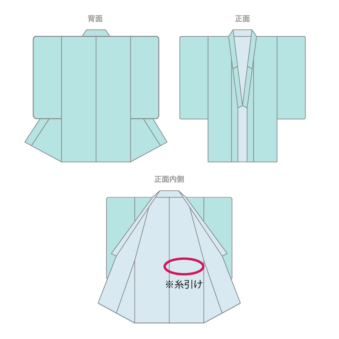 小紋 身丈164cm 裄丈64cm 袷 裂取り 花・芒模様 正絹 Sランク ピンク系 1115000732313