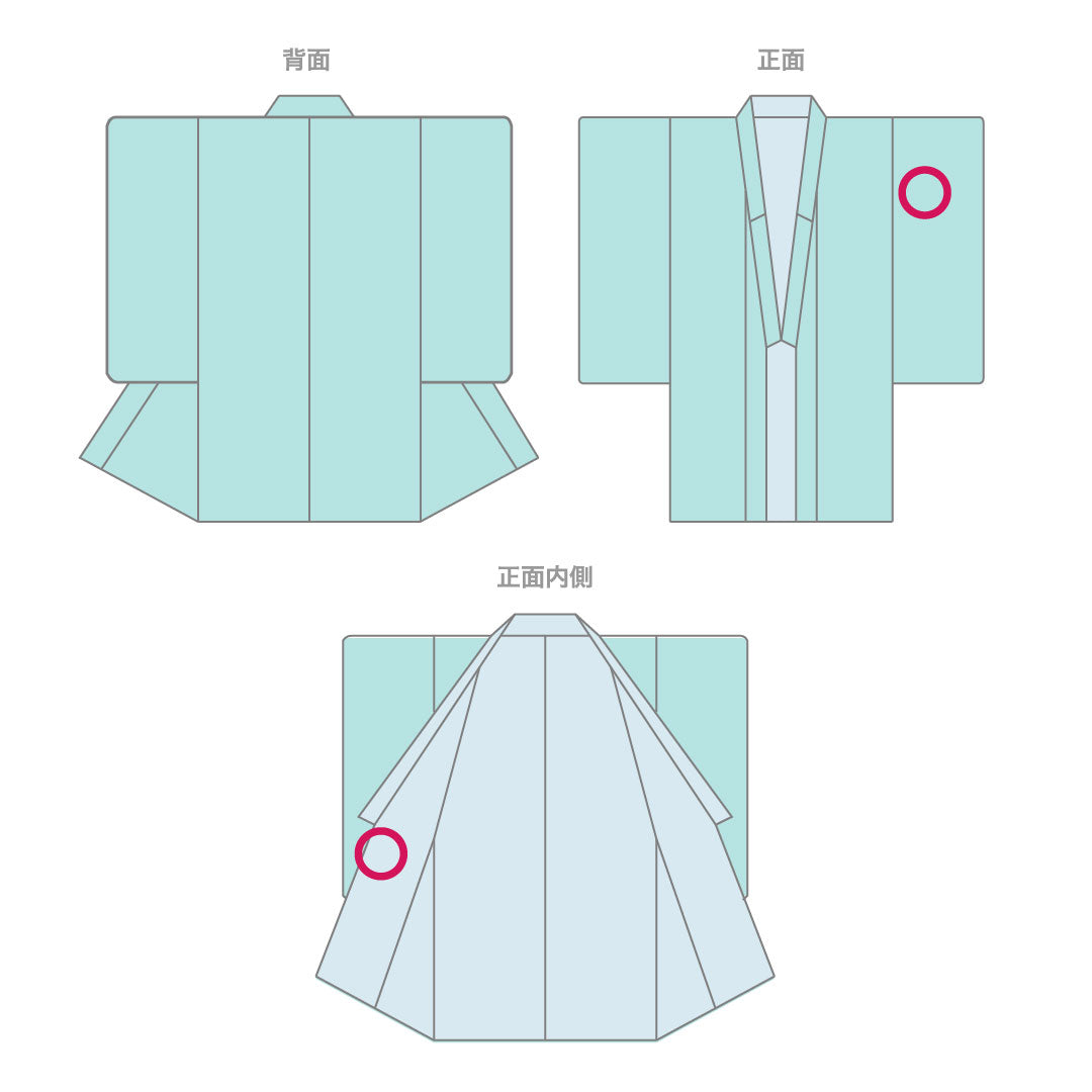 色無地 正絹 鴇色 素無地 梅鉢 身丈156.5cm 裄丈63.5cm 袷 Aランク ピンク系 1114000983313