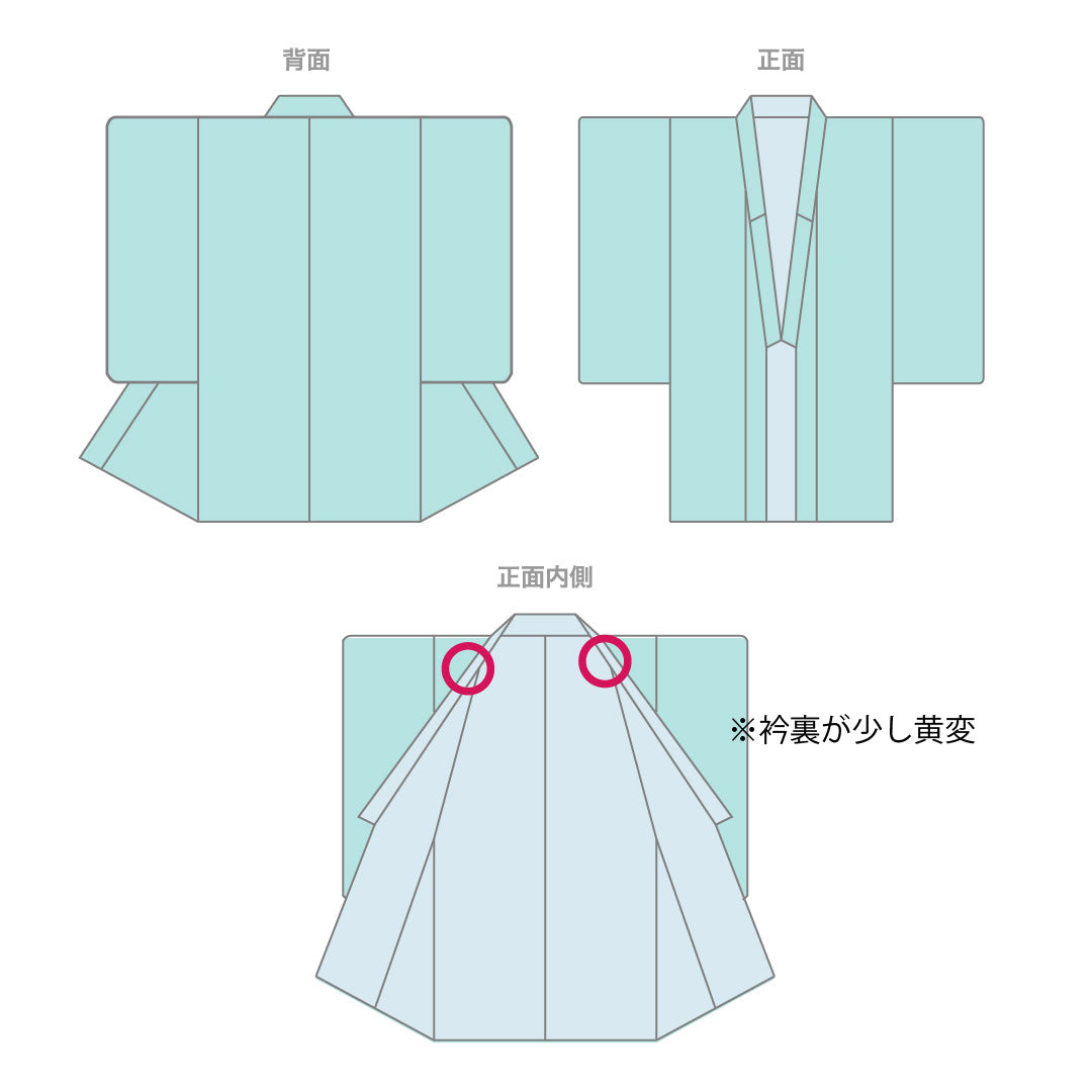 紬 正絹 身丈151.5cm 裄丈62cm 紅葉 Aランク 単衣 黒系 1116003153210