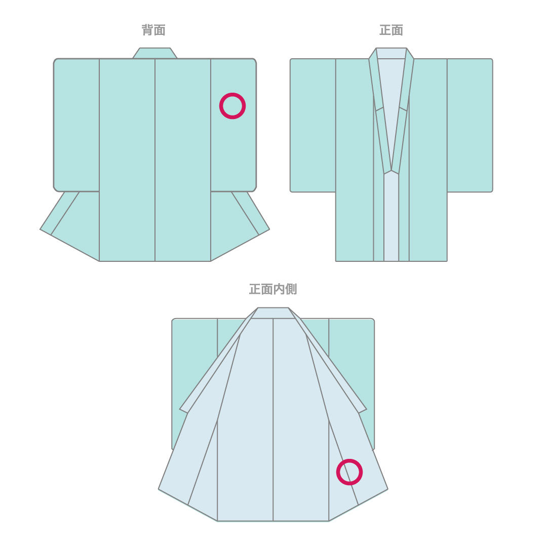 訪問着 袷 身丈156.5cm 裄丈65cm 刺繡 鶴 松 正絹 Sランク クリーム系 1112000932315