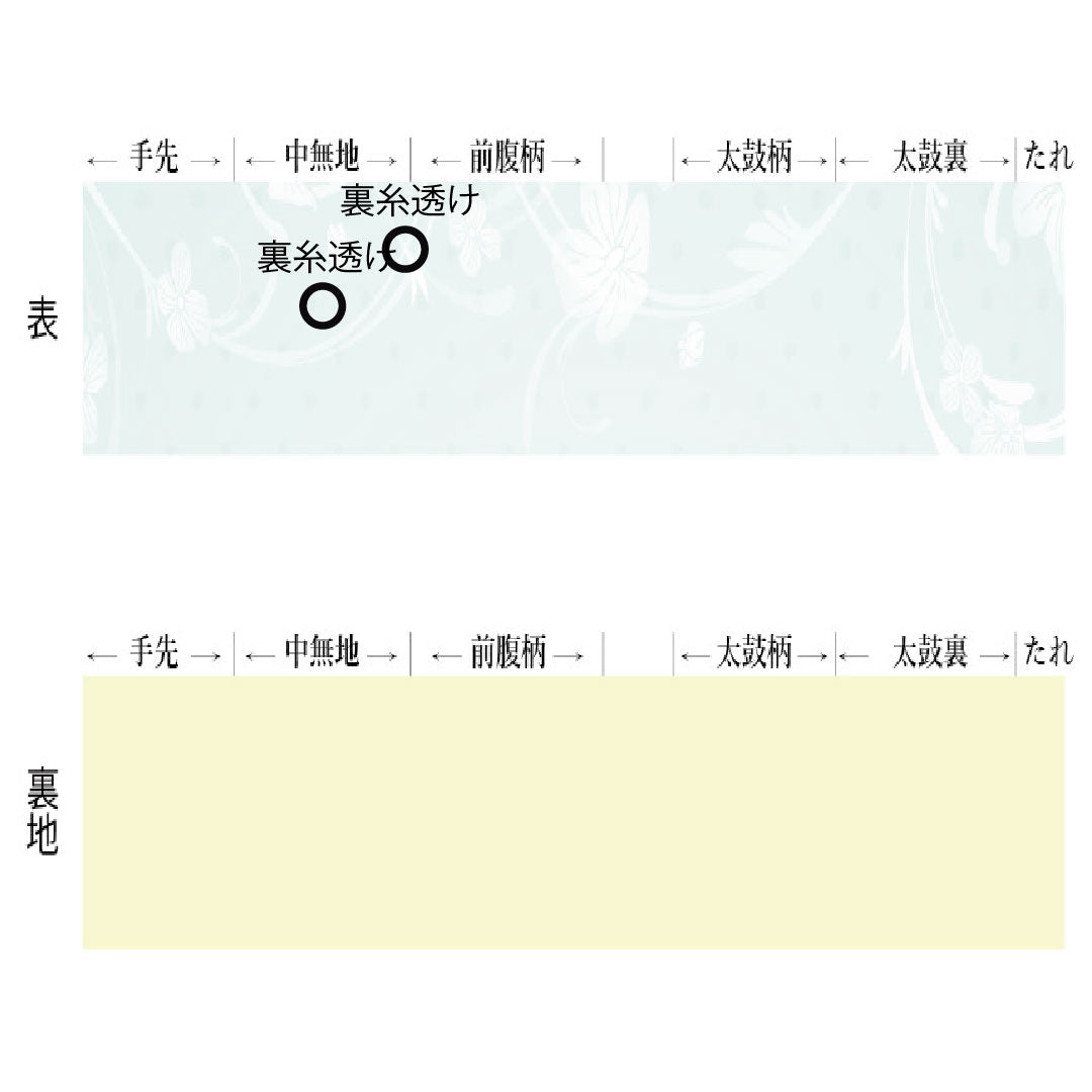 Fukuro Obi (Sash), Pure Silk, S-Rank, Nishijin-ori, Toyama Maki-e Design, Length 444cm, Six-Pass, Formal, Silver, Item Number 1123016982322