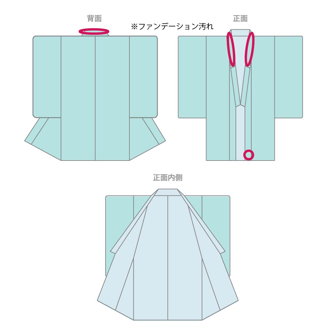 訪問着 正絹 Aランク 袷 身丈160cm 裄丈64cm 退紅色(あらそめいろ) 手描き 風景画 ピンク系 1112007153413