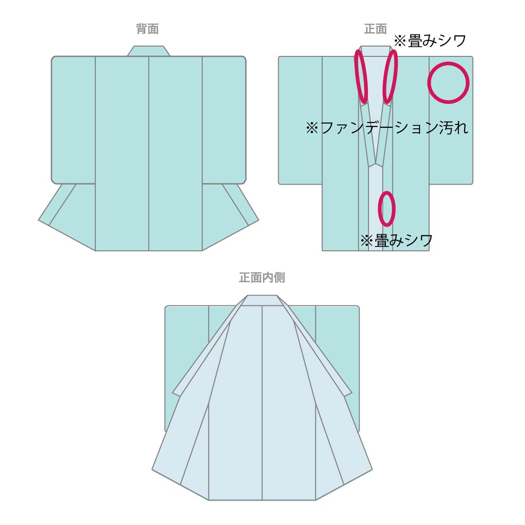 Solid-colored silk kimono, Grade A, length 165cm, sleeve length 65.5cm, light dull color (usunibiiro) with floral motifs and pearl-tone finish, lined, gray-based, product number 1114002483522