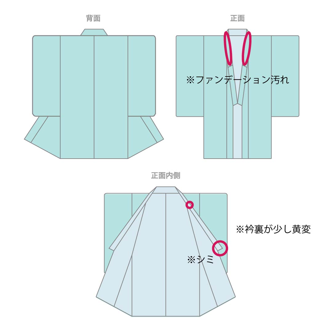 夏物 正絹 色無地 身丈159cm 裄丈64.5cm 二人静色(ふたりしずかいろ) 絽 Aランク 紫系 1132002733320