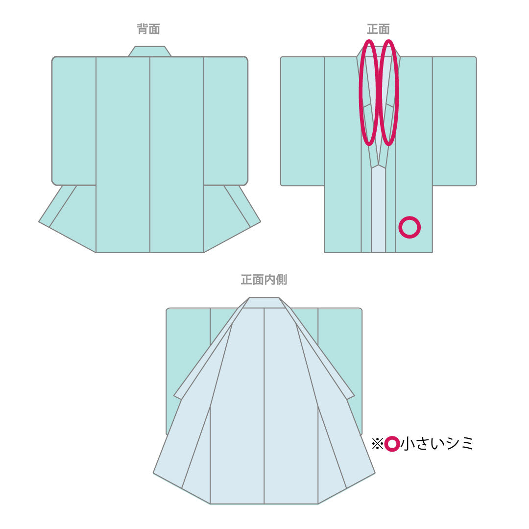 小紋 正絹 Aランク 身丈144.5cm 裄丈60.5cm 単衣 嵯峨鼠色(さがねずいろ) 幾何学模様 ピンク系 1115007623113