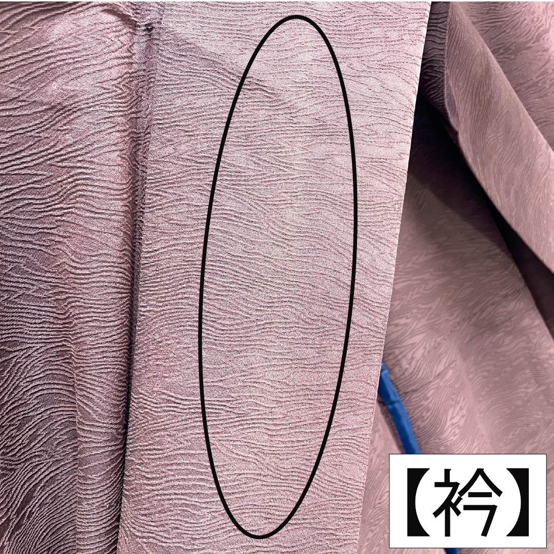 色無地 正絹 Bランク 身丈142cm 裄丈60cm 錆色(さびいろ) 波紋 単衣 茶系 1114002794114