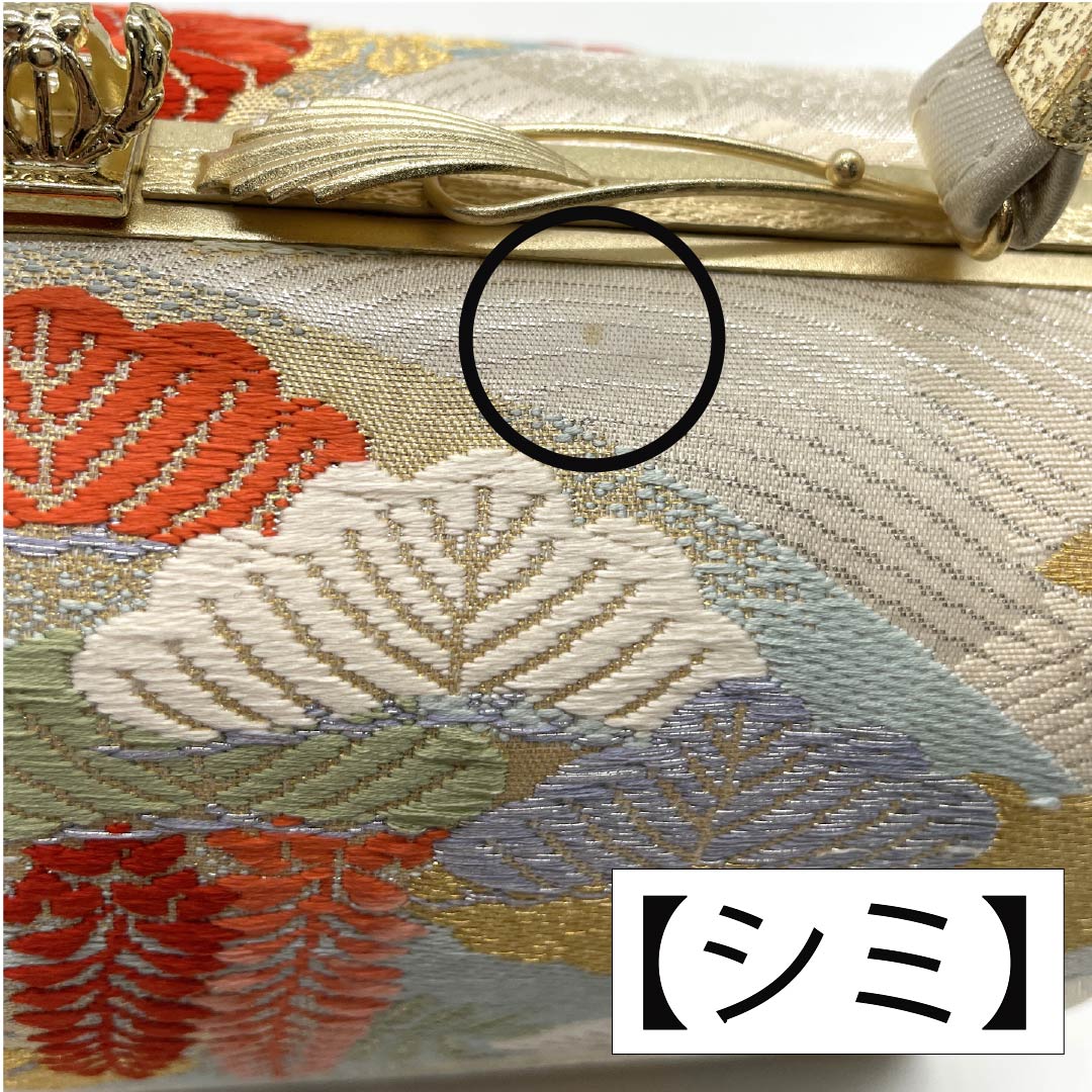 (新古品)草履バッグセット フォーマル Aランク 吉祥文様 帯地 Mサイズ 銀系 1133000453322