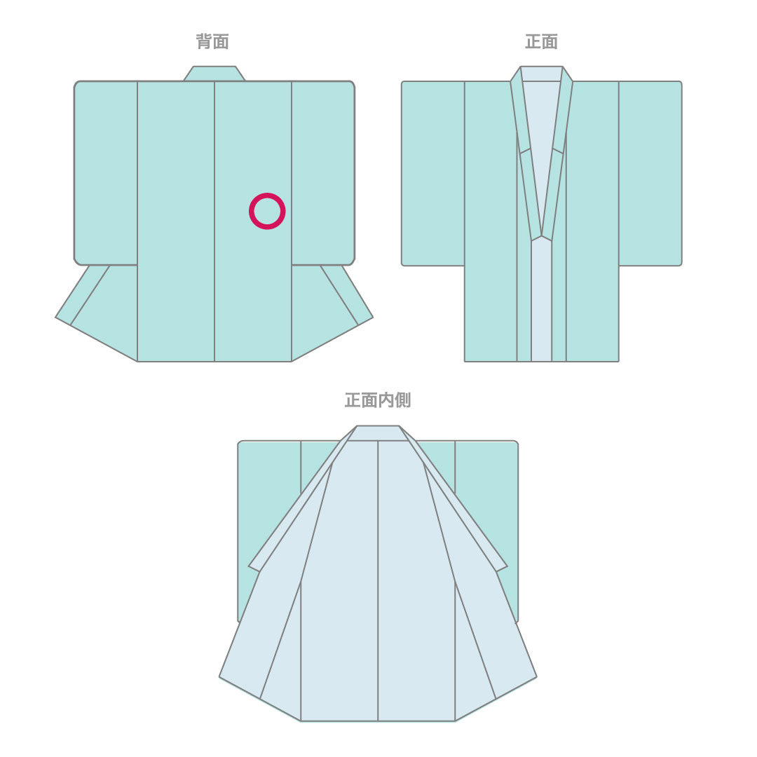 Haori, pure silk, length 79.5cm, sleeve length 62cm, Shinonome color, all-dyed, bamboo, A rank, lined, pink, 1117000683913