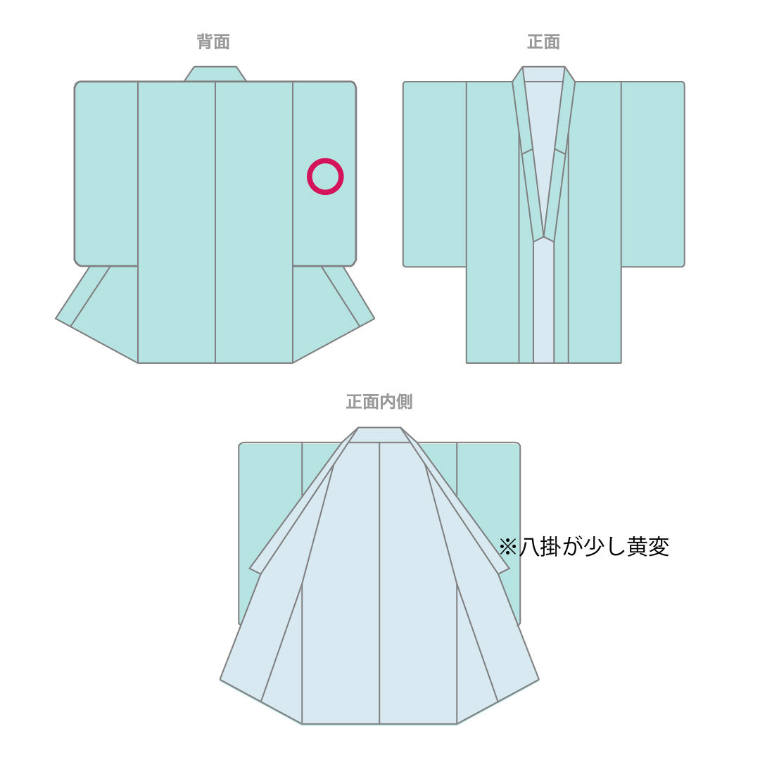 訪問着 袷 身丈160cm 裄丈66cm 京友禅 鳳凰 吉祥文様 正絹 Aランク ピンク系 1112001073413