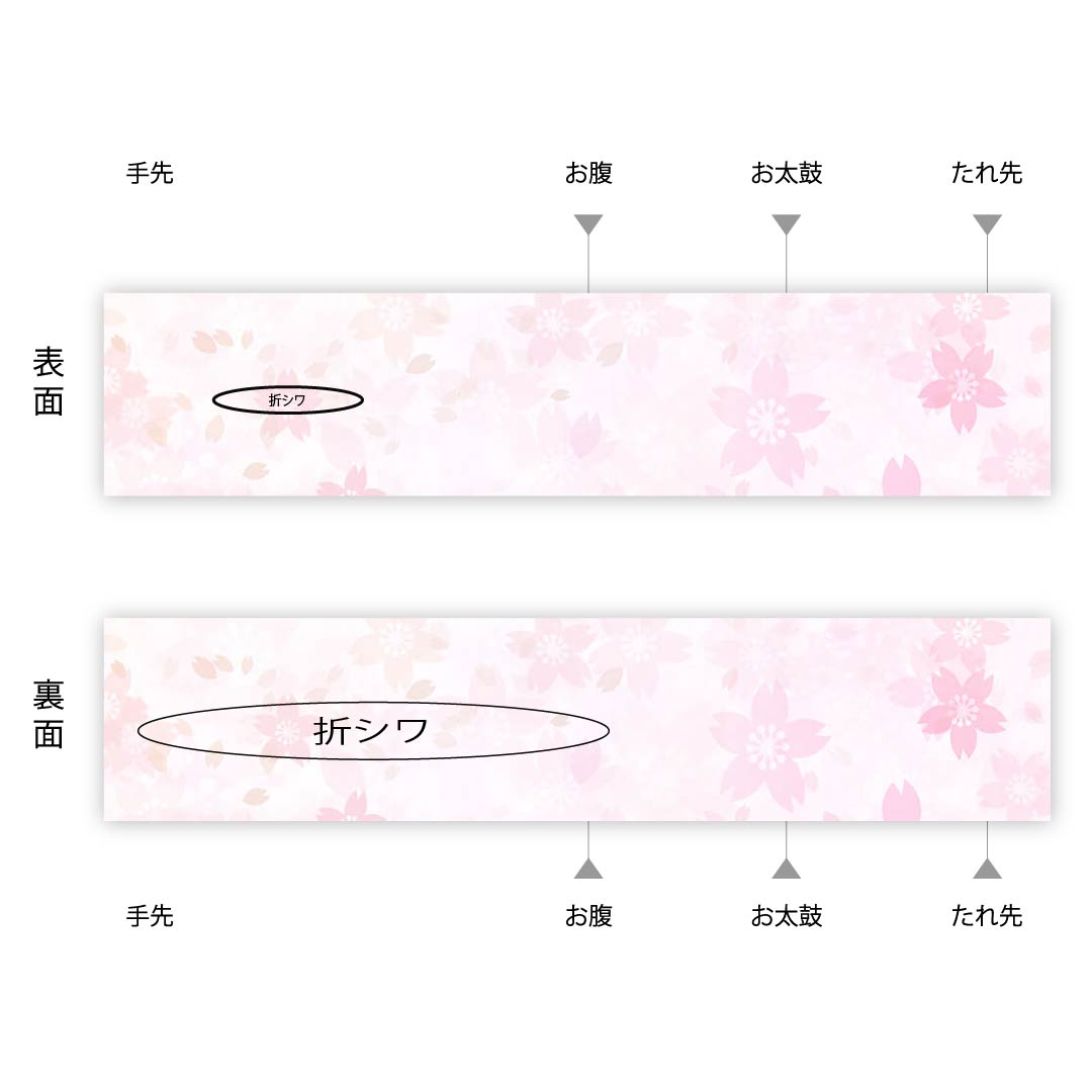 袋帯 灰白色色(かいはくしょくいろ) 全通箔 鳳凰 吉祥文様 帯丈430cm 正絹 Aランク 六通 フォーマル 銀系 1123007513322