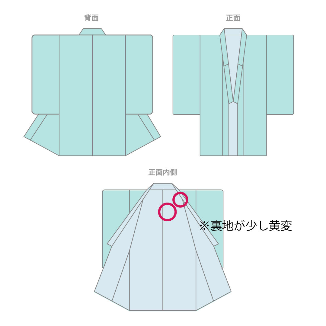 紬 正絹 身丈163.5cm 裄丈64cm 砥粉色(とのこいろ) 十字絣 お召し Aランク 袷 ベージュ系 1116003573425