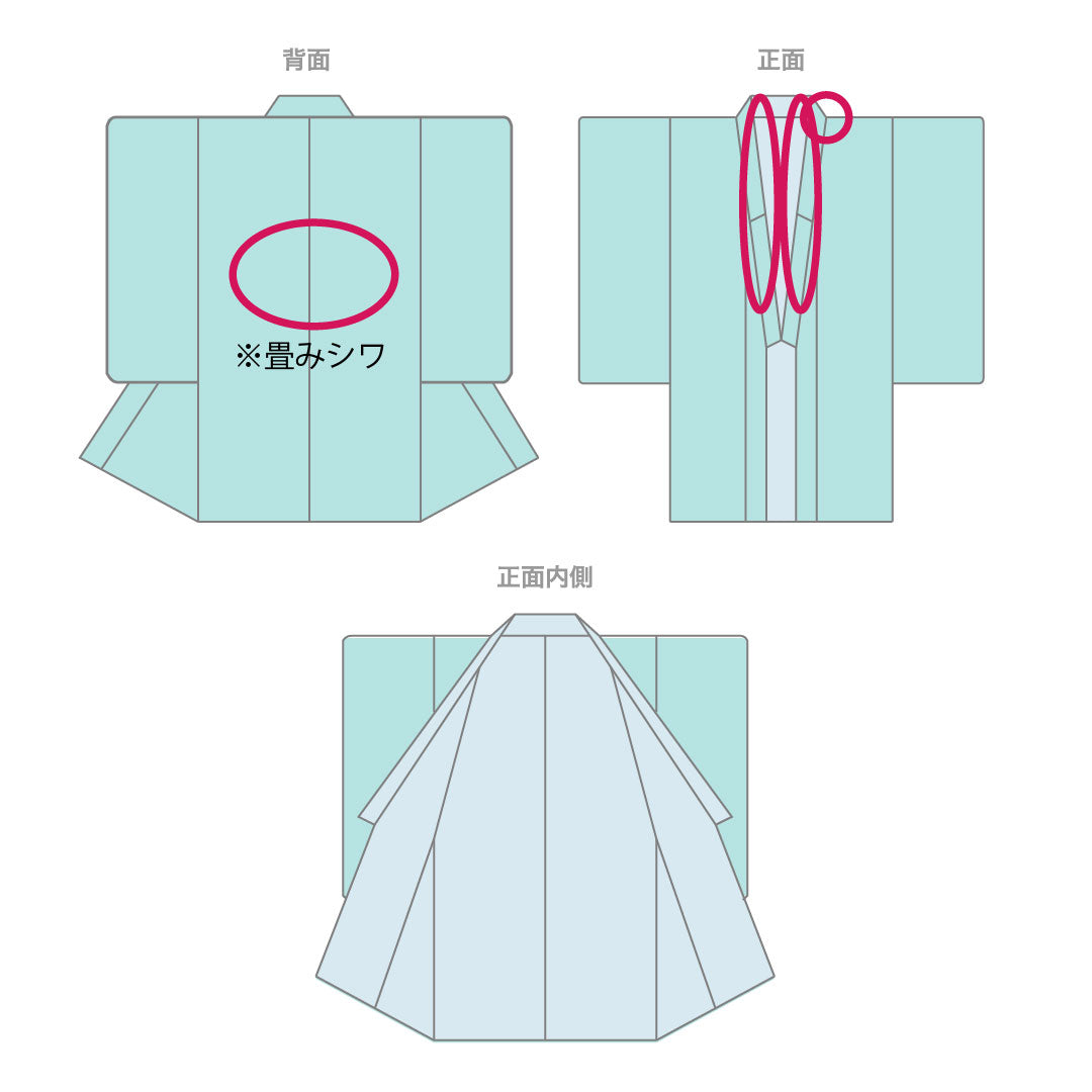 訪問着 正絹 袷 身丈158cm 裄丈64.5cm 砥粉色(とのこいろ) 京友禅 貝桶 吉祥文様 しあわせガード Aランク クリーム系 1112005803315