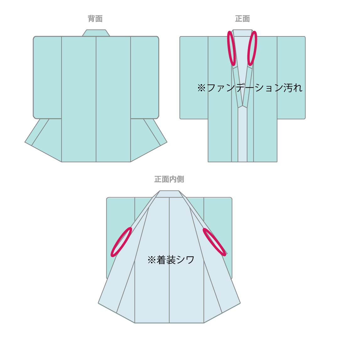 夏物 正絹 小紋 身丈157.5cm 裄丈64cm 薄紅梅色(うすこうばいいろ) 抽象模様 絽 Aランク ピンク系 1132002423313