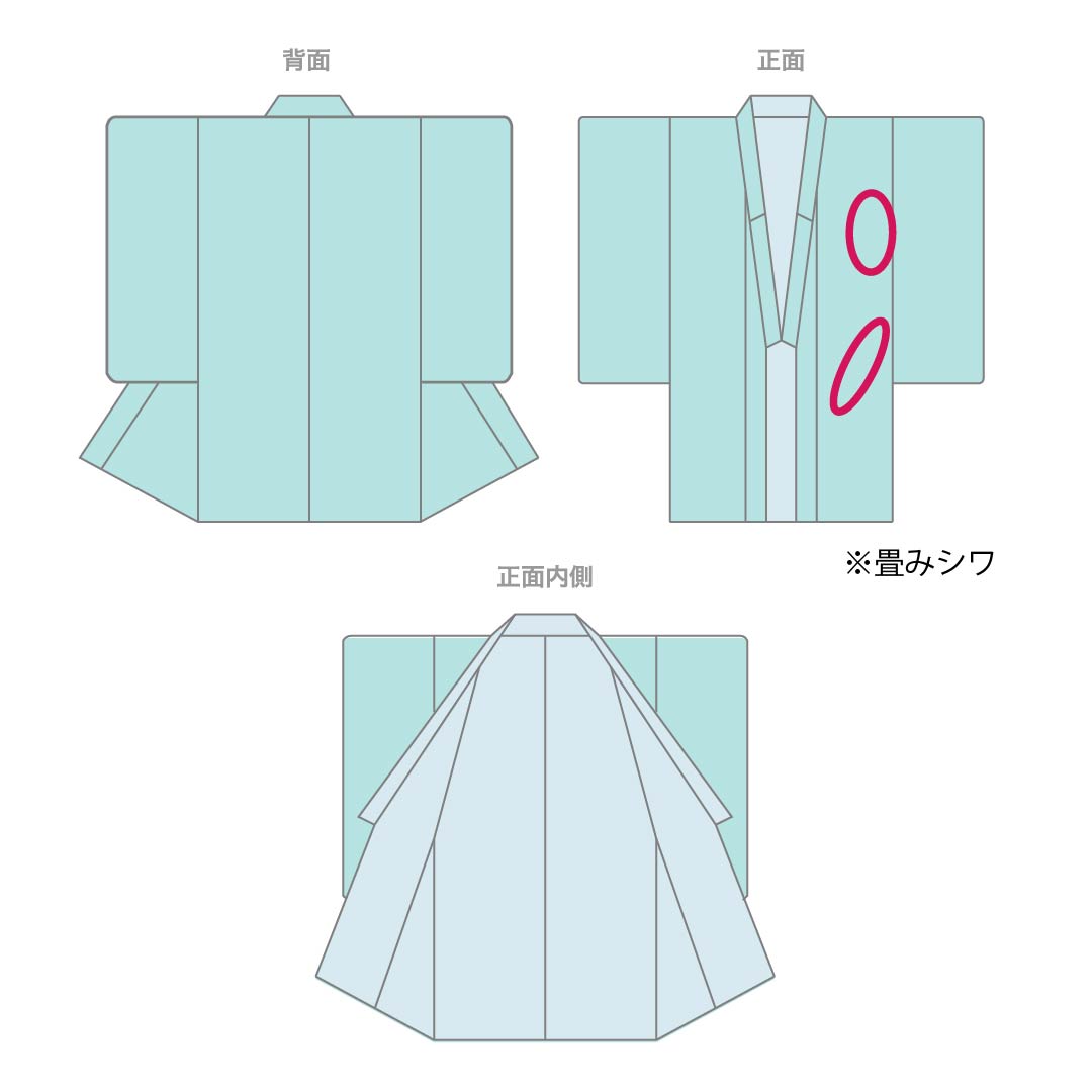 Cotton Yukata, Length 157.5cm, Sleeve Length 62cm, S Rank, Single Layer, White, Arrow Feathers, Floral Pattern, 1118006332311