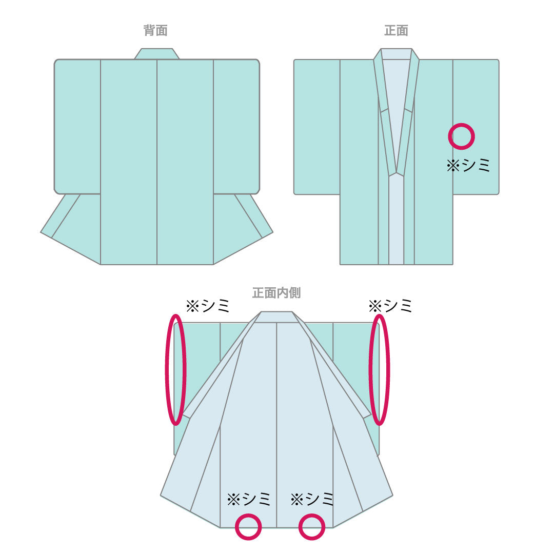 白無垢 正絹 Aランク 身丈180.5cm 裄丈64.5cm 唐織 鶴 草花模様 袷 白系 1110000983911