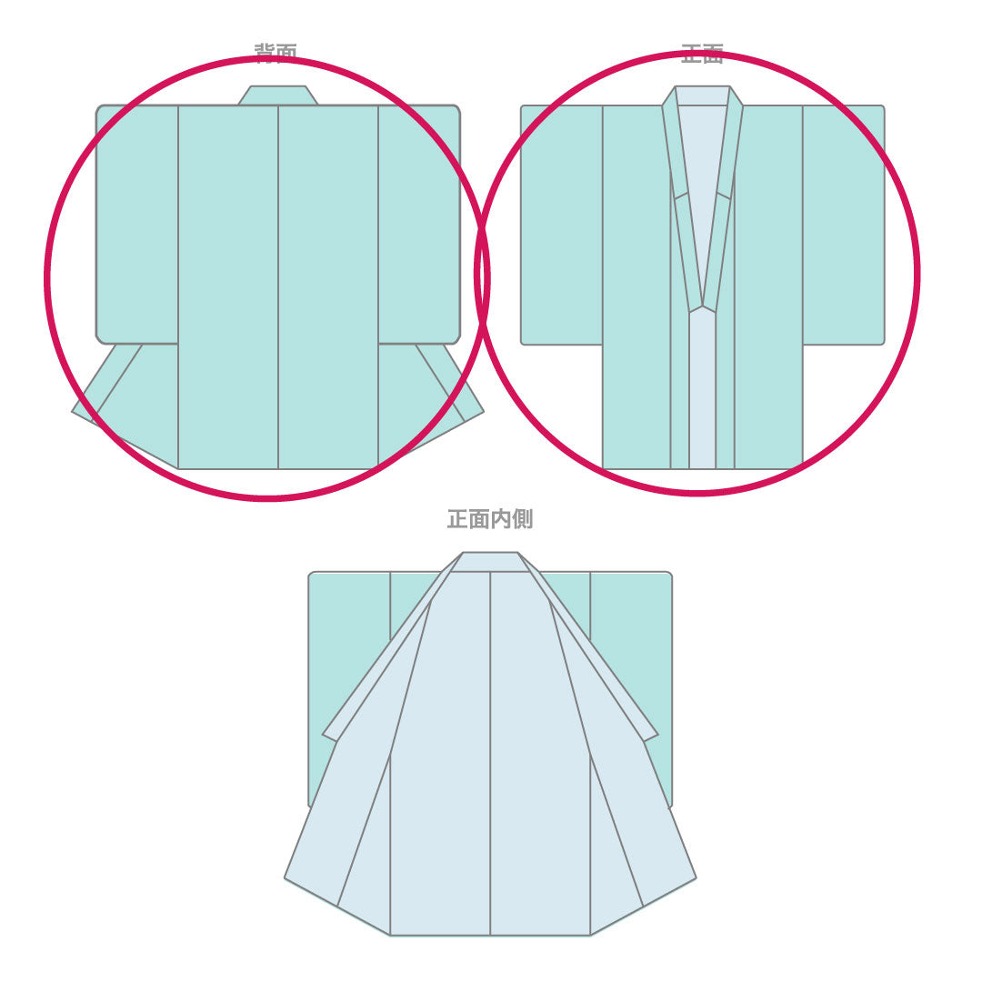 色打掛 身丈184cm 千總 大丸 千歳契松文 金駒刺繡 正絹 Bランク 袷 クリーム系 1110000604915