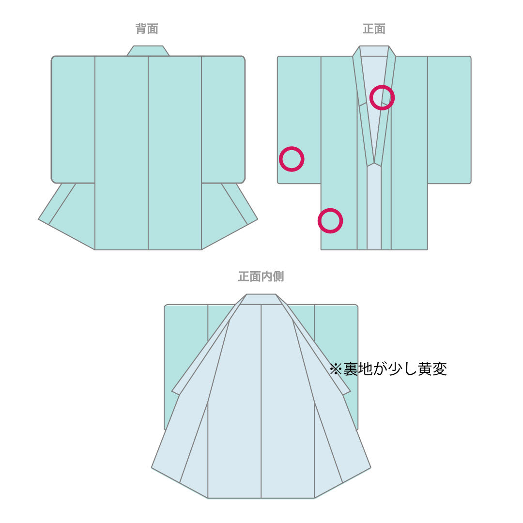 訪問着 袷 身丈153.5cm 裄丈62.5cm 白橡色 刺繡 絞り 扇 正絹 Bランク クリーム系 1112002194215