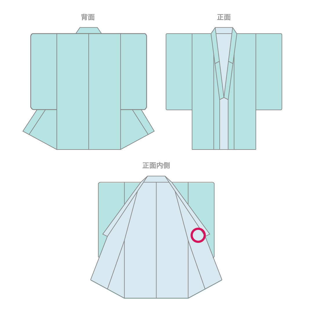 Plain color, pure silk, length 153cm, sleeve length 64.5cm, blue, lined, S rank, blue 1114001682217