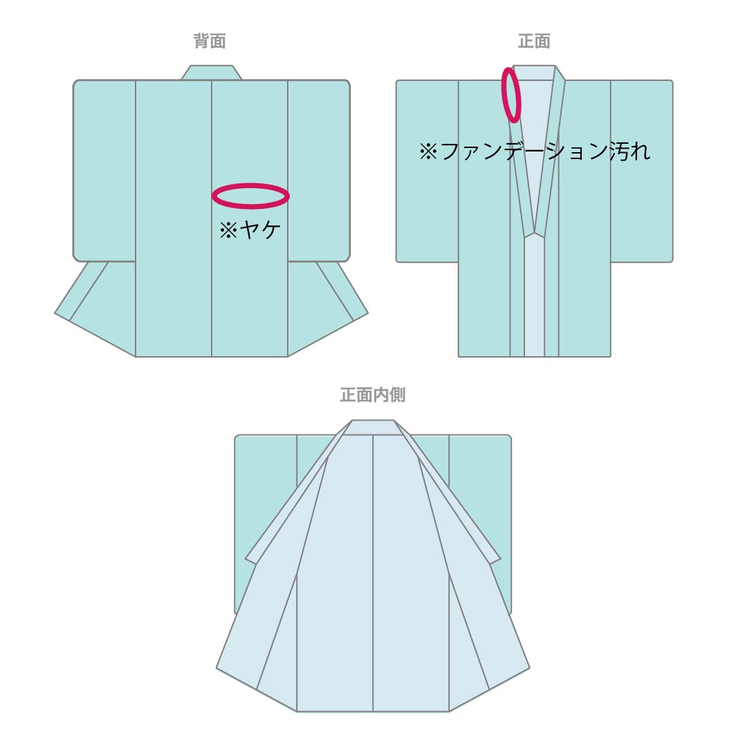 夏物 正絹 色無地 Bランク 身丈158cm 裄丈63.5cm 紅鶸色(べにひわいろ) 波 紗 紫系 1132004434320
