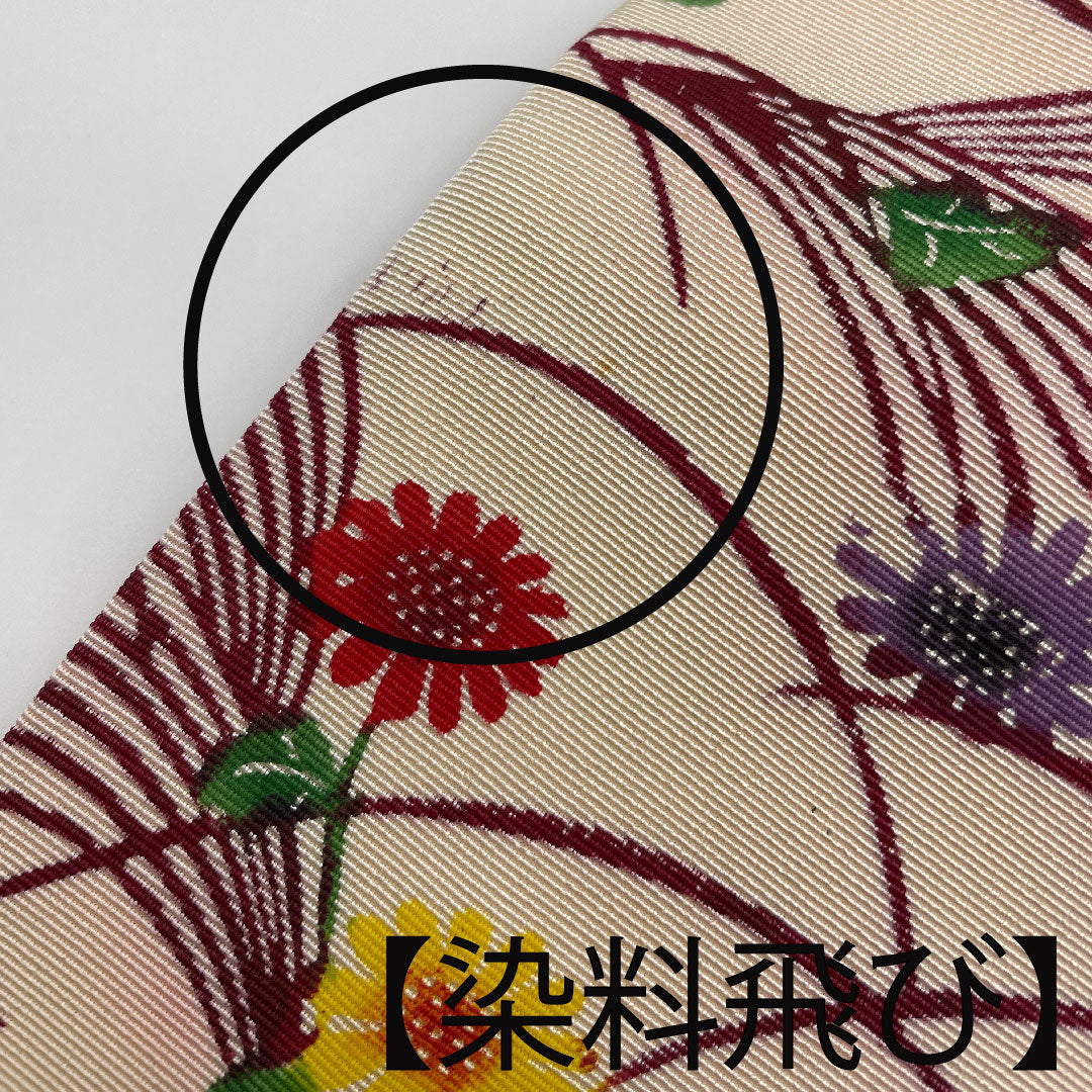 名古屋帯 草花模様 型染 染め帯帯丈361.5cm 正絹 Aランク ポイント柄 カジュアル 赤系 1124001883312 名古屋仕立て