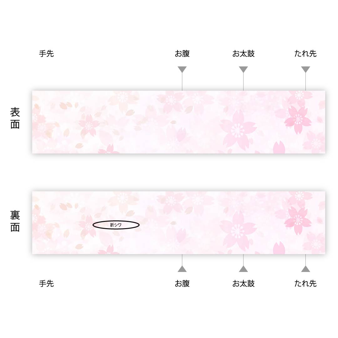 袋帯 緋l紺色(ひこんいろ) 太箔 幾何学模様 帯丈433cm 正絹 Sランク 六通 セミフォーマル 黒系 1123008632310