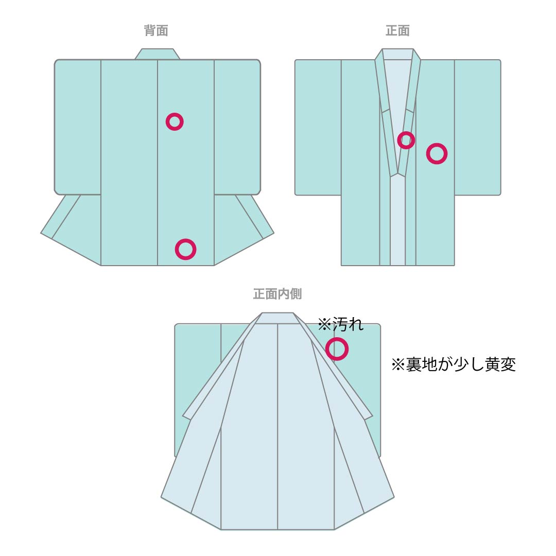 色無地 正絹 Aランク 身丈161cm 裄丈63cm 桃紅色(とうこうしょく) 久美絹 堅牢染 丹後縫取ちりめん 袷 ピンク系 1114002443413
