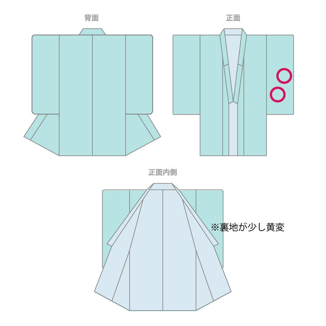 Komon, pure silk, length 158.5cm, sleeve length 64cm, lined, tobiiro (black-and-white) tataki-dyed, abstract pattern, A rank, brown, 1115004043314