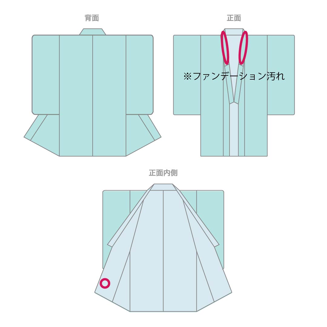 訪問着 正絹 Aランク 袷 身丈164.5cm 裄丈63cm 淡朽葉色(うすくちばいろ) 抽象模様 ベージュ系 1112007463425