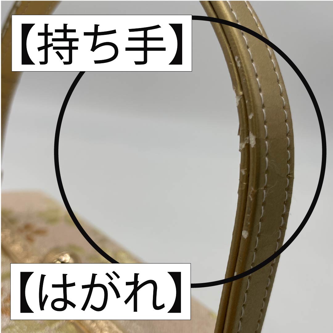 和装バック フォーマル 乙女色(おとめいろ) 振袖用 桜 古典柄 ピンク系 Aランク 113900037313