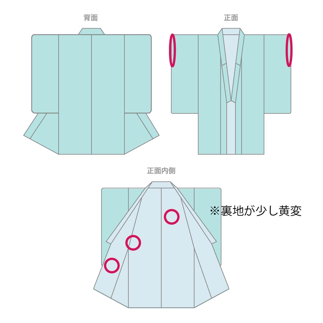 紬 正絹 身丈152cm 裄丈62cm 桃尻色(ももじりいろ) 幾何学模様 Aランク 袷 黒系 1116003763210